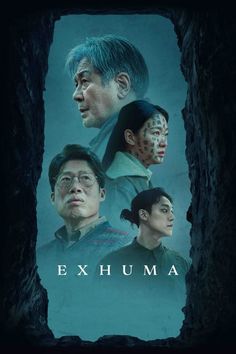 the poster for exh uma