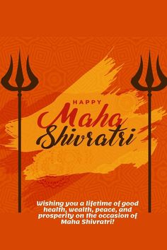 Happy Maha Shivratri !!!! Happy Ram Navami, Sunset Pictures, Shiva, Card Design