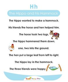 the hippo and his hammock poem is shown in this printable version