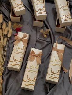 nikkah favours , muslim wedding ,sweet boxes Wedding Boxes Ideas, Nikkah Wedding Favours, Wedding Favors Boxes Ideas, Bid Ideas For Nikkah, Pakistani Wedding Favours, Nikkah Favour Boxes, Nikkah Bid Boxes Ideas, Nikah Bid Boxes Ideas, Nikkah Boxes Ideas