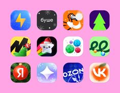 several different app icons on a pink background