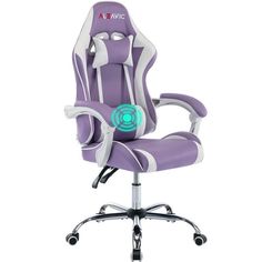 a purple and white office chair with an electronic light on it's armrest