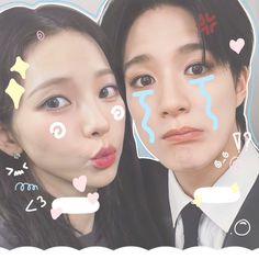 karina x jeno Jeno Wallpaper, Yu Jimin, Kpop Random, Kpop Couples, Edit Icon, Matching Icons, Nct, Photo Editing