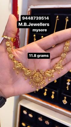 916 Gold Jewellery Necklaces, Gold Necklace In 20 Grams Indian, Nakshi Gold Necklace Designs, 25gms Gold Necklace Designs, Light Weight Antique Haram Designs Gold, 24grams Gold Necklace Designs, 15gms Gold Necklace Designs, Gold Necklace In 20 Grms Latest, Harsh Jewels Mysore