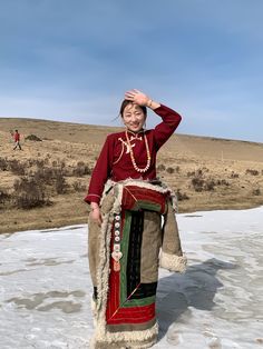 Nepalese Traditional Clothing, Traditional Nepali Clothing, Chile Traditional Clothing, Tibet Traditional Clothes, Mongolian Traditional Clothing Women, Tibetan Traditional Clothing, Tibet Clothing, Tibetan Clothes, Mongolian Traditional Clothing