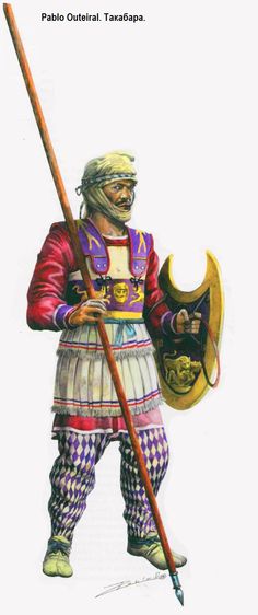 перс Ancient Soldier, Persian Warrior, Cyrus The Great, Ancient Persia, Ancient Near East, Persian Empire, Ancient Mesopotamia, Ancient Persian