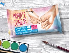 an image of some paint and pencils on a wooden table with the words private zone