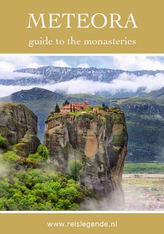 the cover of a book with mountains in the background and clouds flying over it,