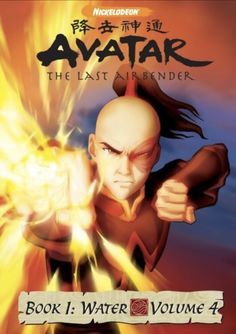 avatar the last airbender book i water volume 4