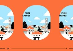 three windows with the words fun tape on them and an image of a town in the distance