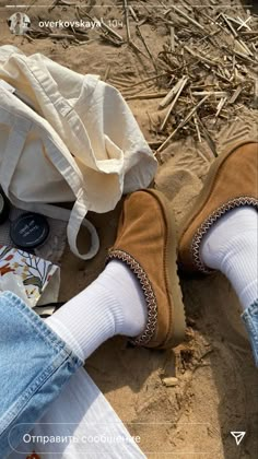 Uggs Tasman Outfit, Ugg Tasman Outfit, Tasman Uggs Outfits, Ugg Tasman Slippers Outfit, Tasman Slippers Outfits, Tasman Uggs, Uggs Tasman, Slipper Outfit, Uggs Outfits