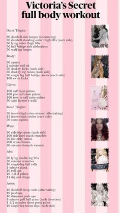 the victoria's secret full body workout manual is shown in pink and white stripes