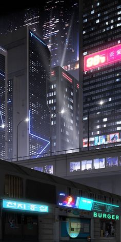 the city is lit up at night with bright lights and skyscrapers in the background