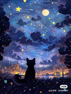 a cat sitting on top of a grass covered field under a sky filled with stars