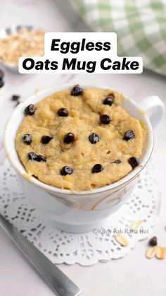 Oats mug cake (no eggs) Oats Mug Cake, Oat Mug Cake, Mug Cake No Egg, Mug Cake Without Egg, Cake Without Eggs, Cake Cravings, Banana Mug Cake, Vegan Mug Cakes, Mug Cake Healthy