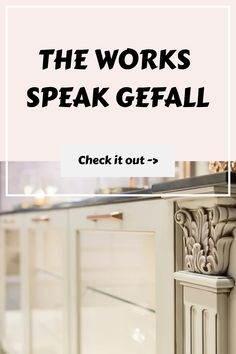 the words, the works speak gefal check it out