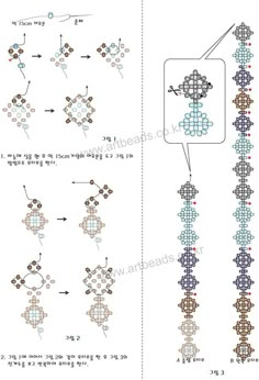 the diagram shows how to make an intricate cross stitch pattern with different colors and sizes