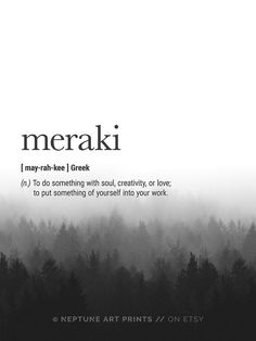 a black and white photo with the words merak on it's back ground