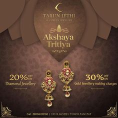 Akshay Tritiya Creative Ads Jewellery, Akshay Tritiya Jewellery Ads, Jewellery Offer Poster, Akshay Tritiya Creative Ads, Pamplet Design, Jewellery Poster, Jewelry Poster, Akshay Tritiya, Jewellery Ads