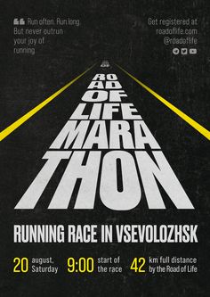 the poster for running race in vevolozsk