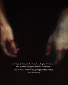 two hands reaching towards each other with an islamic quote on the bottom right hand side