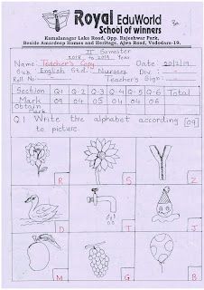 the worksheet for royal edu world school of winners is shown in black and white