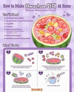 the instructions for how to make a watermelon dish