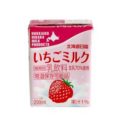 a box of yogurt with strawberries on it