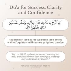 an arabic text that reads dua for success, clarity and confidence