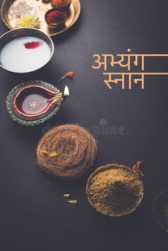 Happy Diwali Narak Chaturdashi, शुभ दीपावली मराठी, Narak Chaturdashi Wishes, Narak Chaturdashi, Dasara Wishes, Happy Diwali Rangoli, Happy Diwali Photos, Happy Diwali Wishes Images