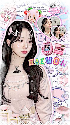 Haewon Thumbnail Ulzzang Girl Indie, Haewon Wallpaper, Cute Thumbnail, Haewon Icons, Deku Cosplay, Chibi Sketch, Hello Kitty Art, Bullet Journal Design Ideas