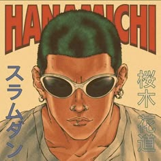 an image of a man with green hair and sunglasses on the cover of a magazine