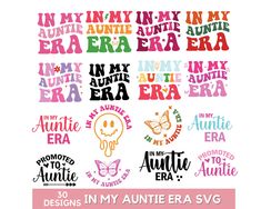 Auntie Shirts Svg, Crazy Aunt Cricut, I’m My Auntie Era, Auntie Era Sweatshirt, Aunties Bestie Shirt, Auntie Shirts, Trendy Collection, Niece And Nephew, Instant Download