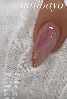 Classy Acrylic Nails, Fire Nails, Pretty Acrylic Nails, Chic Nails, Dope Nails, Best Acrylic Nails