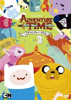 adventure time with finn, finn and finn from adventure time on the cover of an anime magazine