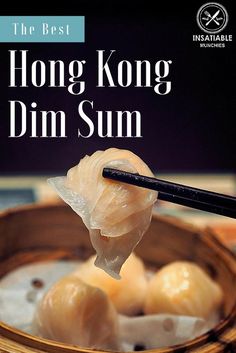 the best hong kong dim sumi recipe is on display in a bowl with chopsticks