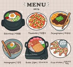 an illustrated guide to the different types of food in korean cuisine, including meats and vegetables