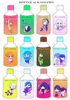 bottles with cartoon characters on them and the caption below it says bottle in kagepro