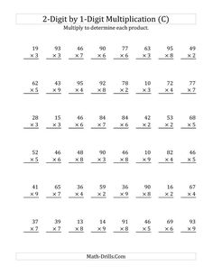 the printable worksheet for two digit by 1 digit multiplication