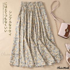 Olivia Mark - Artistic Floral Water-Washed Pure Cotton Skirt with Beautiful Printed Letters Printed Letters, Beige Skirt, Cotton Midi Skirt, Organza Dress, Skirt Floral, Half Skirt, Printed Midi Skirt, Plaid Mini Skirt, Fancy Outfits