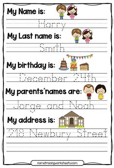 a worksheet with the words my name is, my last name is birthday