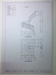 the diagram shows steps and railings for different types of stairs, as well as measurements