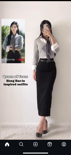 Korean Style Work Outfit, Soft Dramatic Dark Academia, K Drama Office Outfit, Kdrama Elegant Outfit, Korean Drama Outfits Style, Hong Haein, Hae In Outfit, Hong Haein Outfit