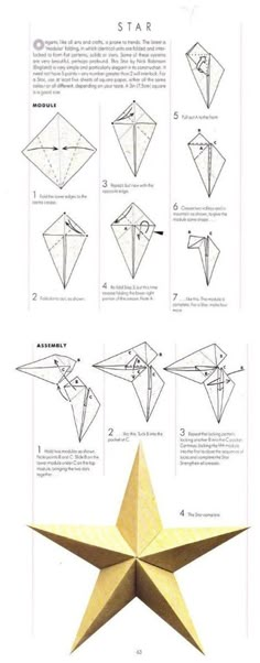 an origami star is shown with instructions to make it look like it has been folded