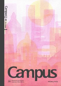 the front cover of campus, with an abstract cityscape in pink and yellow