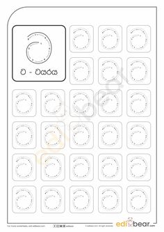 a printable worksheet with numbers and circles