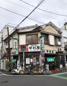 Japanese Buildings Aesthetic, Japan School Building, Small Apartment Exterior, Small Japanese Town, Tokyo Japan Aesthetic, Japanese Neighborhood, Aesthetic Buildings, Neon Lights Photography, Japan 1950s