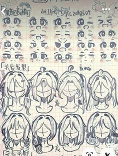 an anime character's faces drawn in pencil on a piece of paper with writing