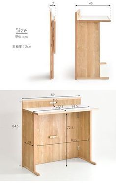 an image of a bathroom vanity with measurements