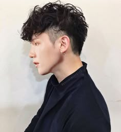 Korean Mullet, Asian Men Hairstyle, Mohawk Hairstyles